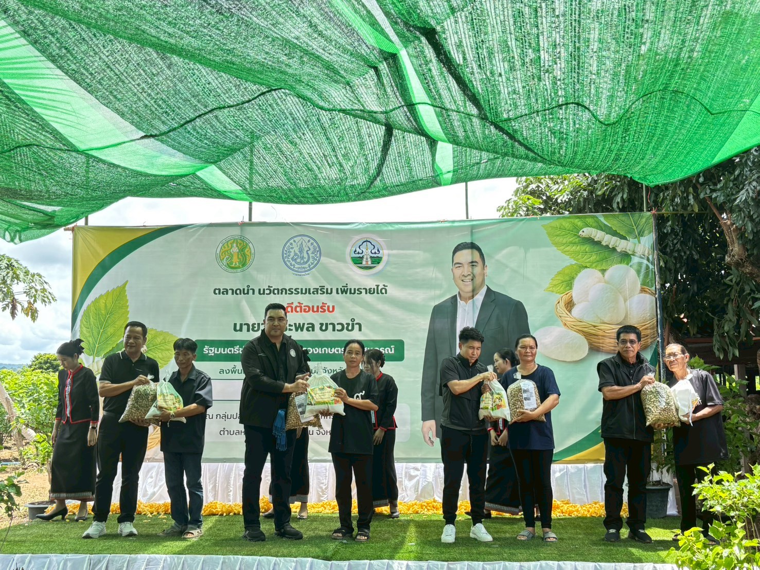title - รองเลขาธิการ ส.ป.ก.ร่วมงาน ‘ประมงร่วมอาสาพาปลากลับบ้าน’ ประจำปี 2569 พร้อมลงพื้นที่กลุ่มปลูกหม่อนเลี้ยงไหมอุตสาหกรรม บ้านด่านตึง จ.สกลนคร